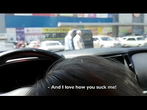 ❤️ Disedot pas di tempat parkir di luar supermarket ️ porno rusia dina su.port-amurasso.ru ❌️